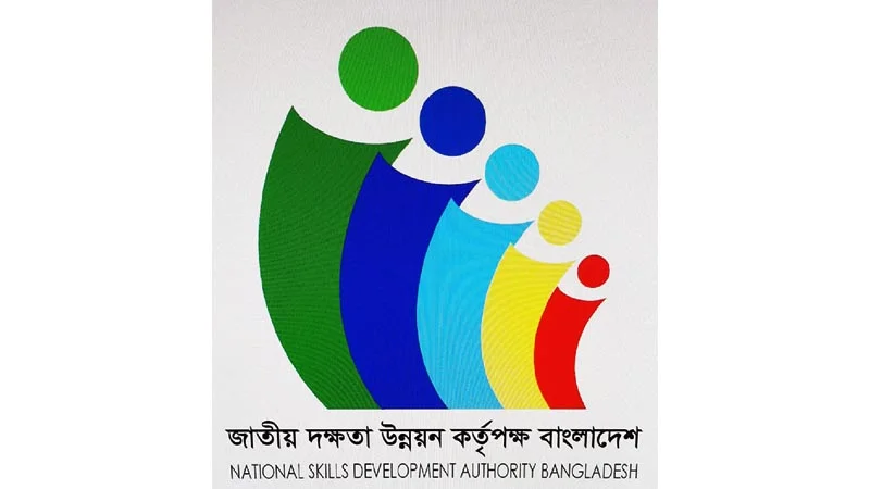 National Skills Development Authority